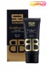 ساین اسکین کرم بالم زیبایی بی بی کرم +SPF30